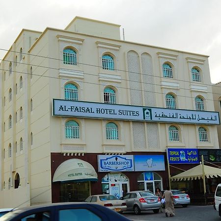 Al Faisal Hotel Suites Sur Eksteriør billede