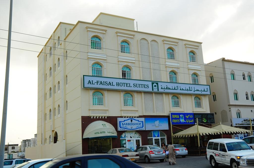 Al Faisal Hotel Suites Sur Eksteriør billede
