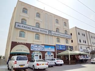 Al Faisal Hotel Suites Sur Eksteriør billede